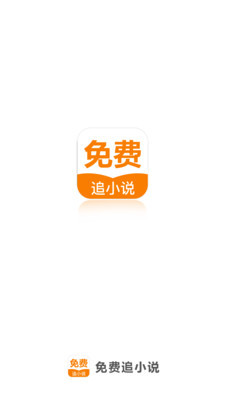 开云app登陆入口